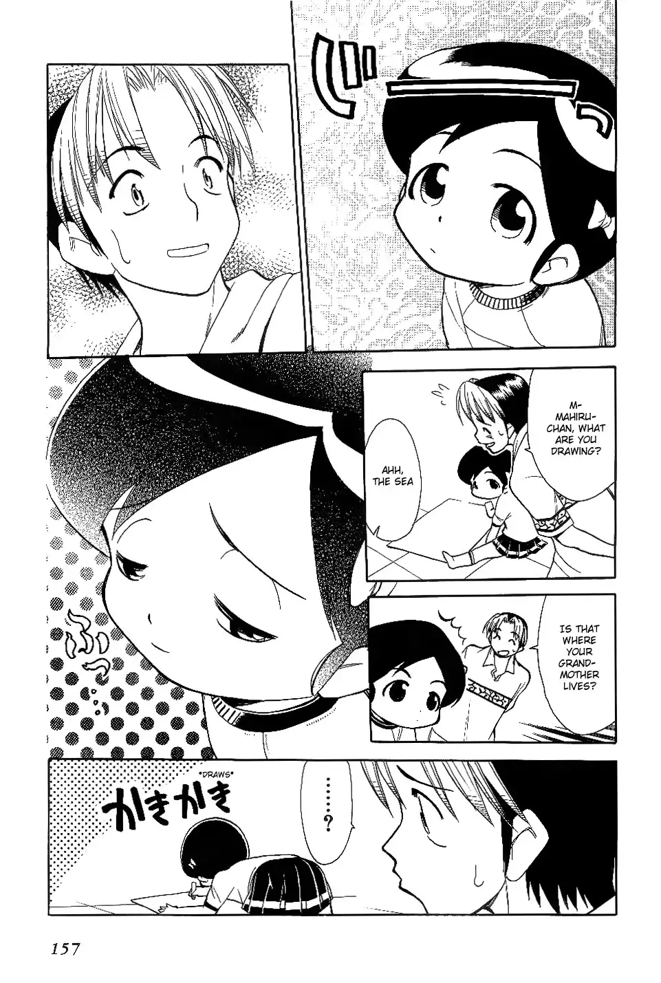 Himawari Youchien Monogatari Aiko Desho! Chapter 30 13